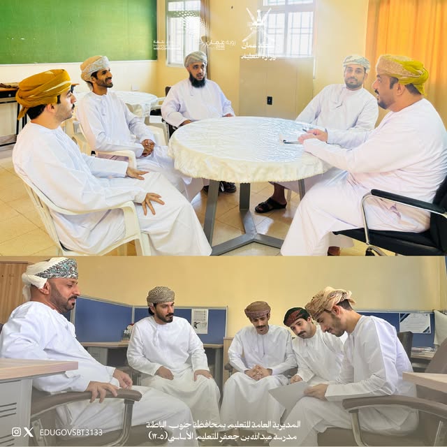 اجتماع قسمي الرياضيات واللغة الإنجليزية