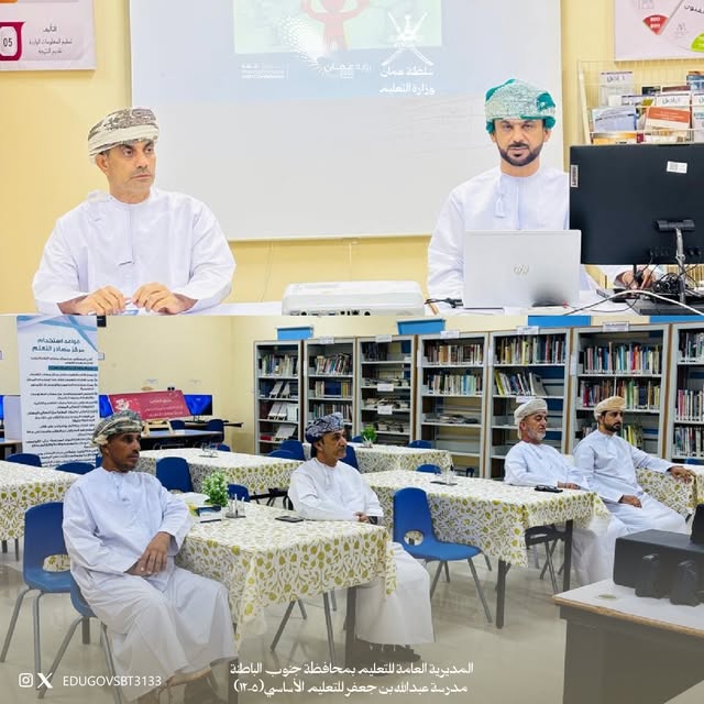 اللقاء الإداري الأول