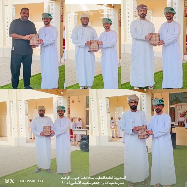 ترحيب بالمعلمين الجدد