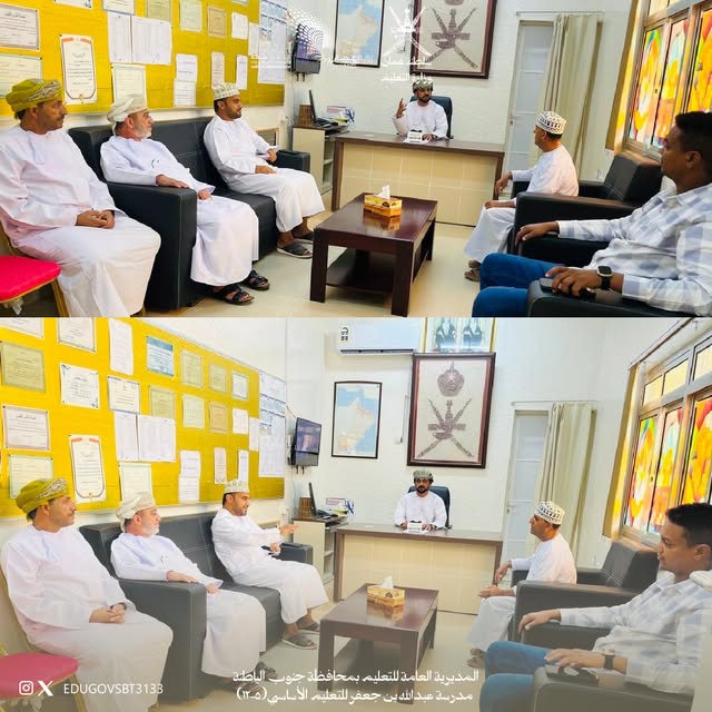 اجتماع إدارة المدرسة مع فريق النظافة