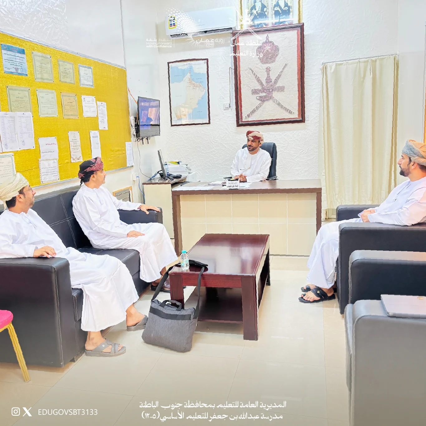 متابعة تدريس مادة المهارات الحياتية